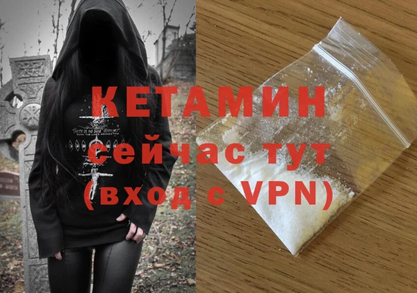 ECSTASY Вяземский